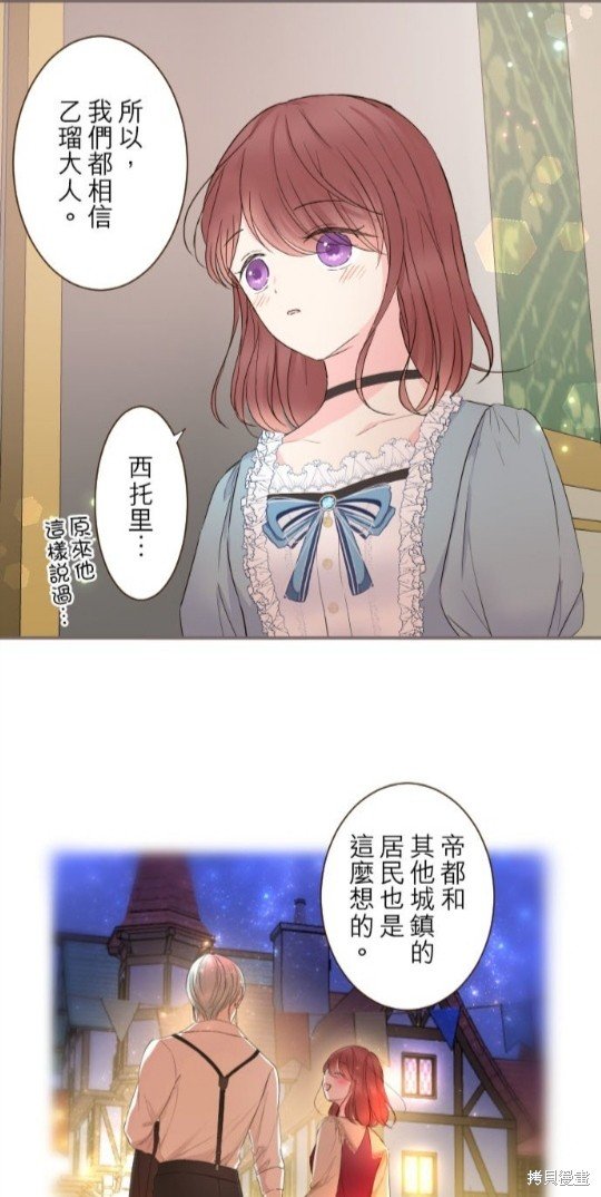第94话