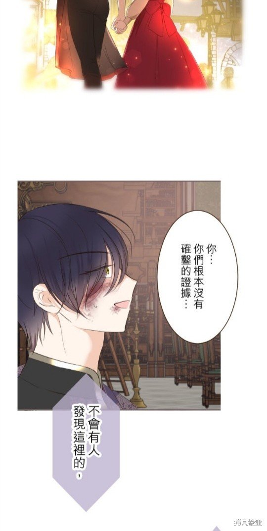 第94话