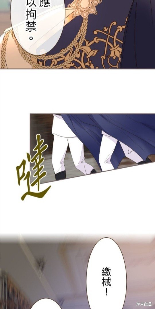 第94话