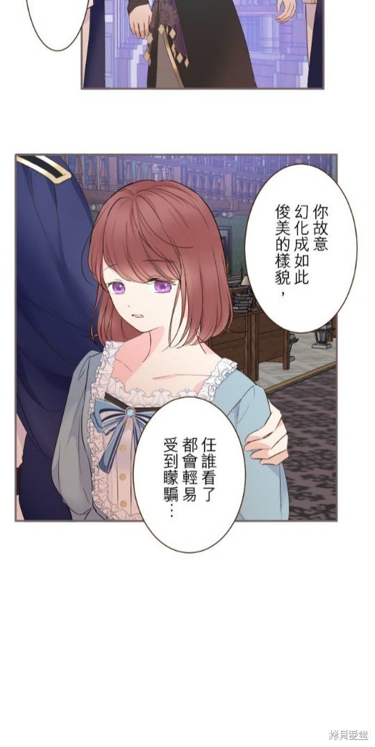 第94话