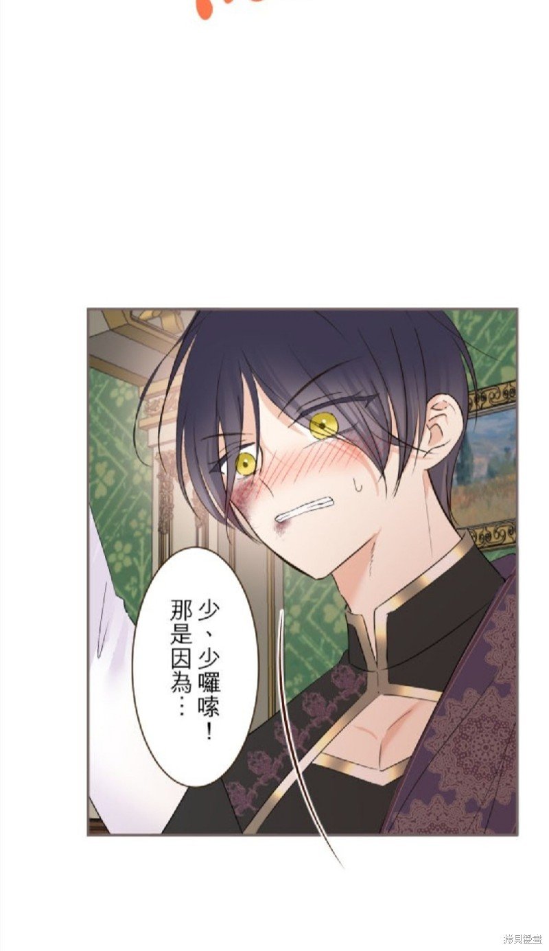 第94话