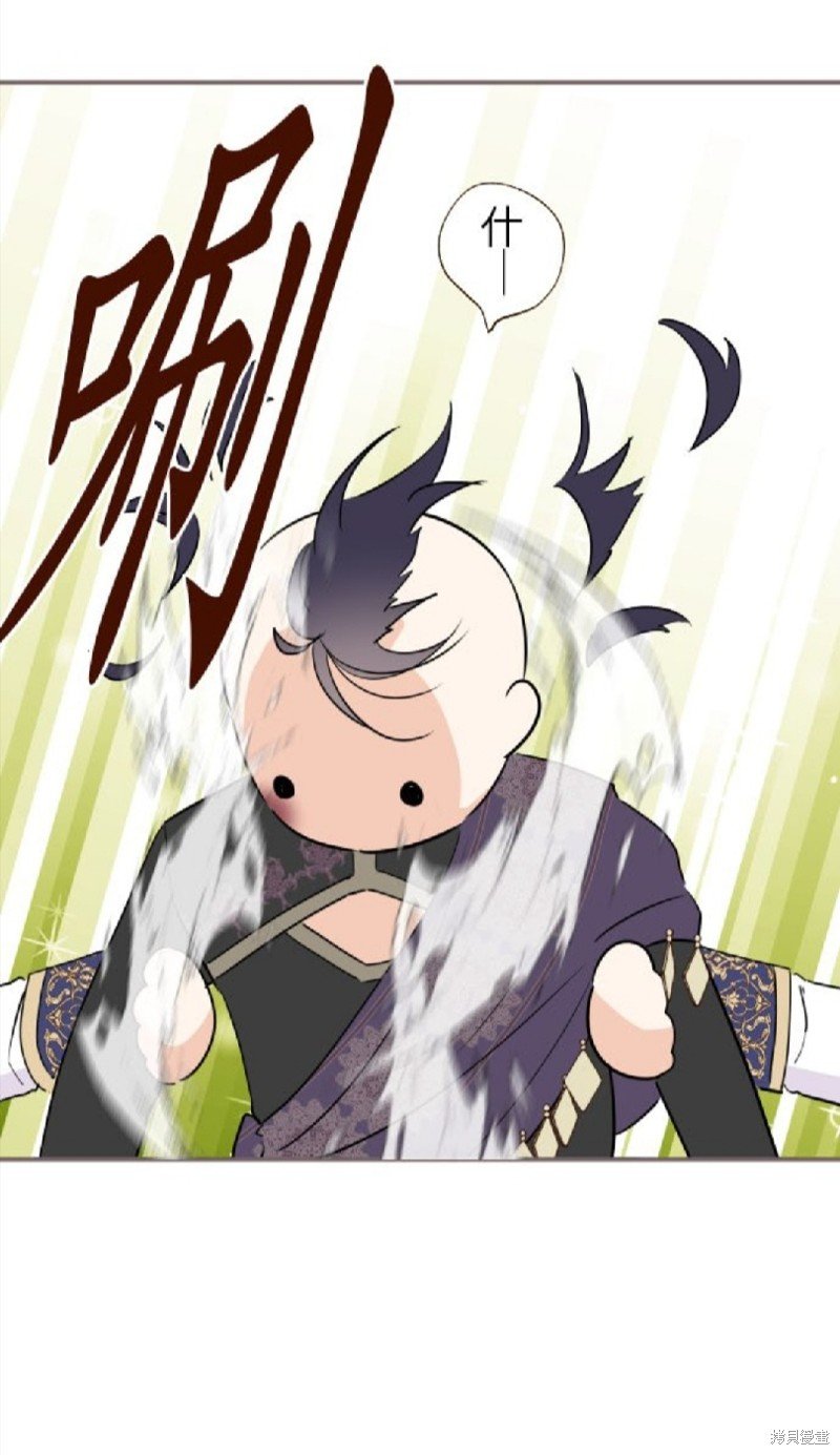 第94话