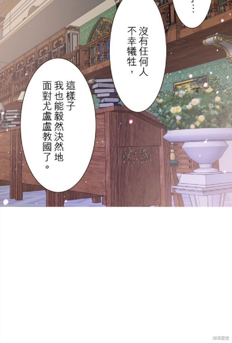 第94话