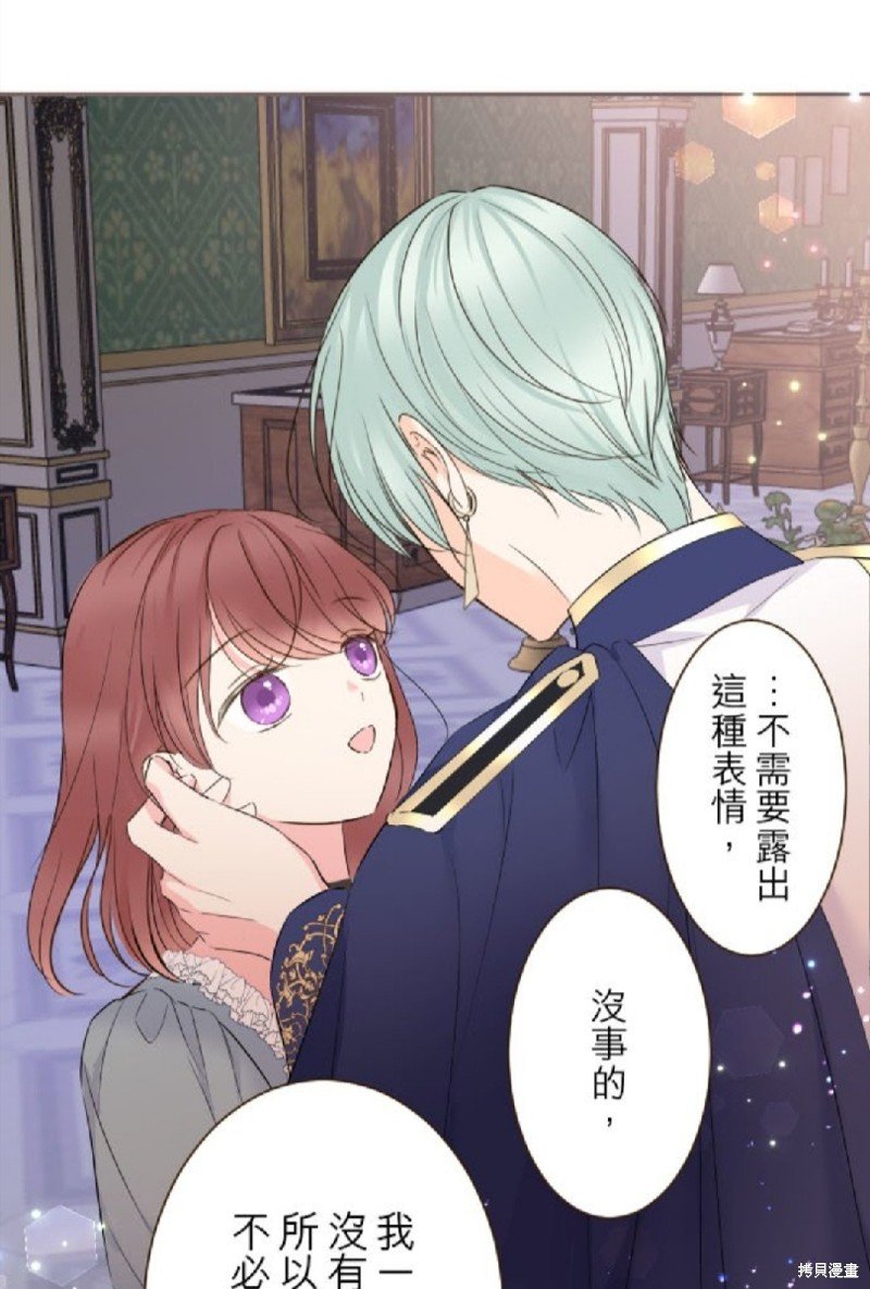 第94话