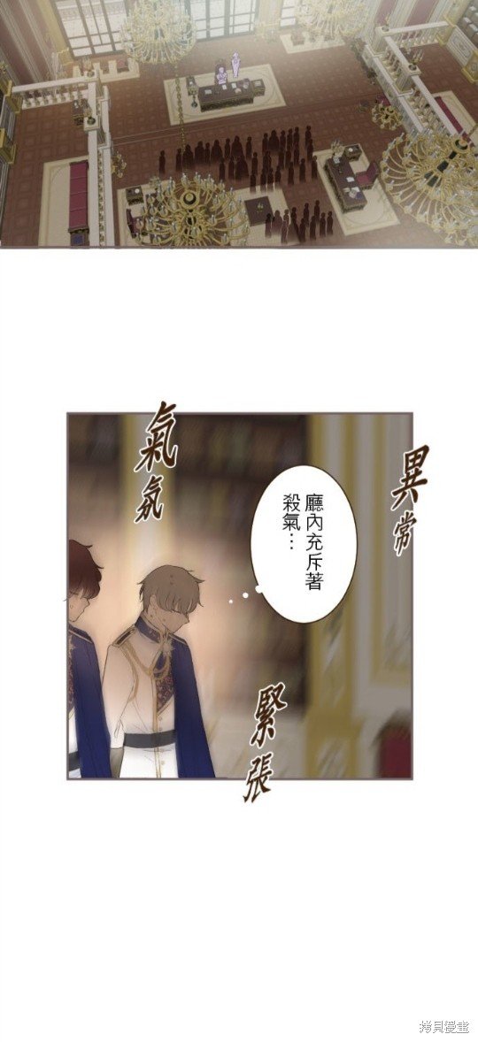第95话