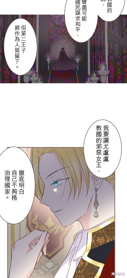 第95话