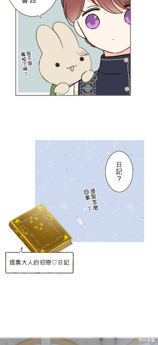 第95话