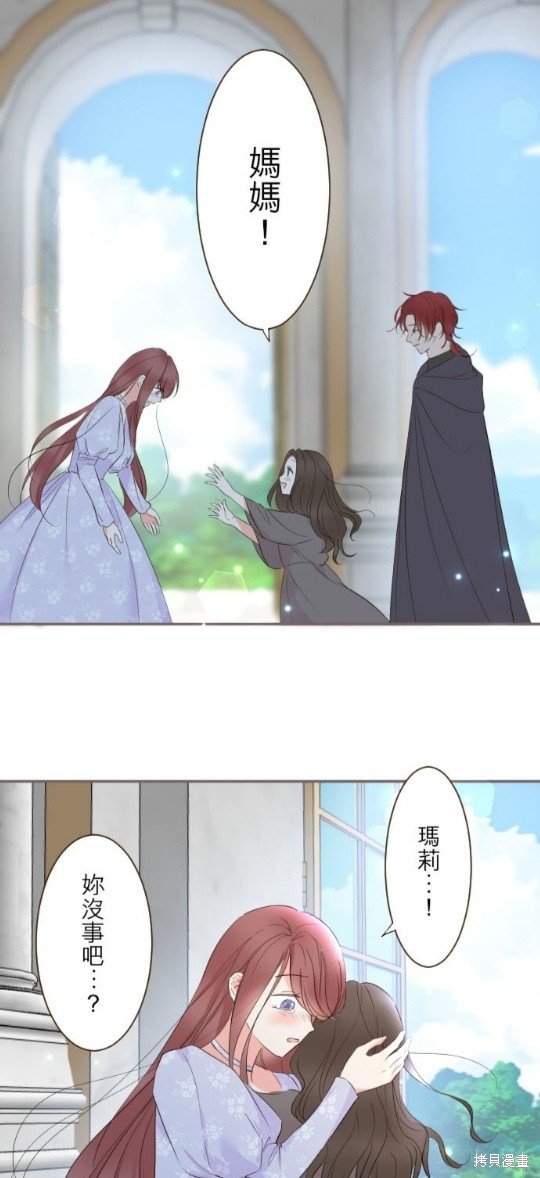 第95话