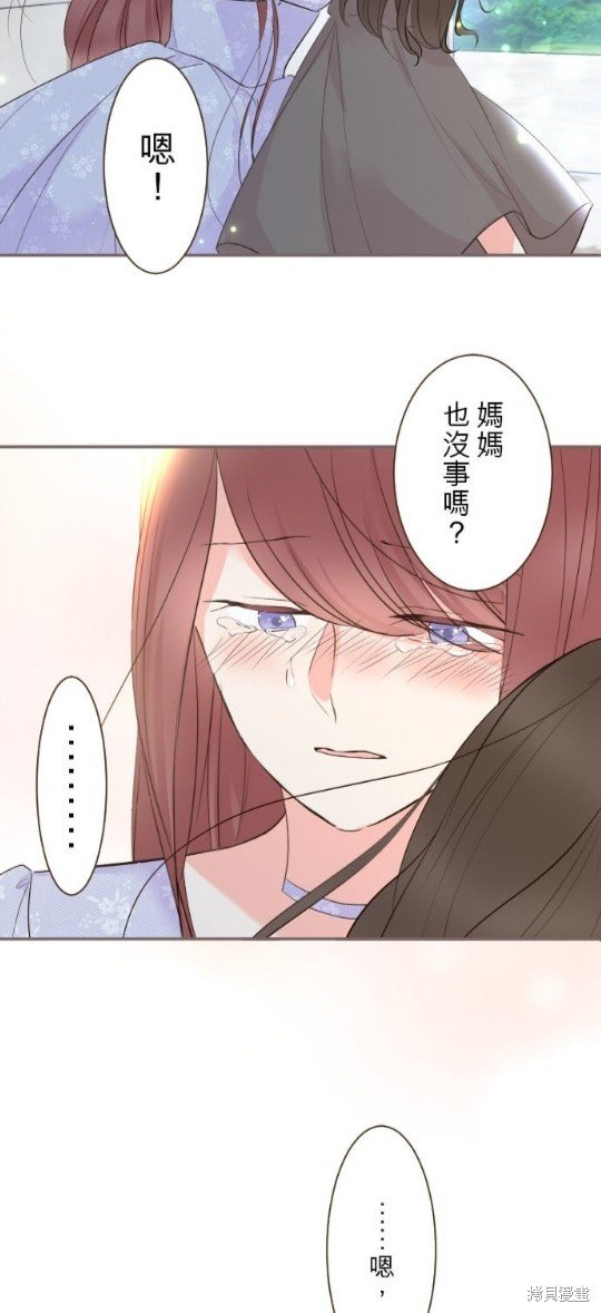 第95话