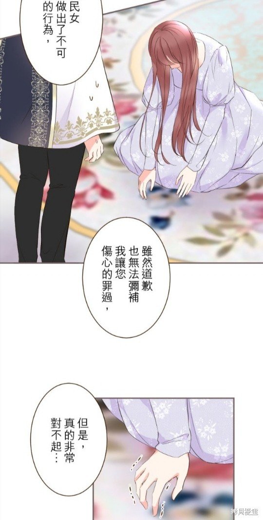 第95话