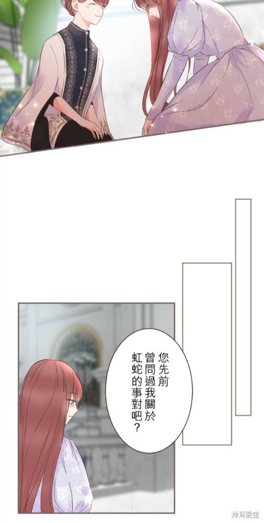 第95话