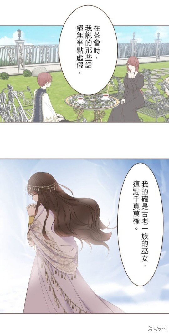 第95话