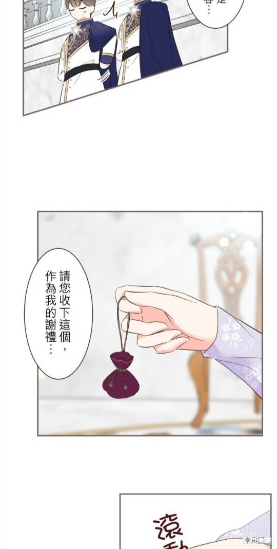 第95话