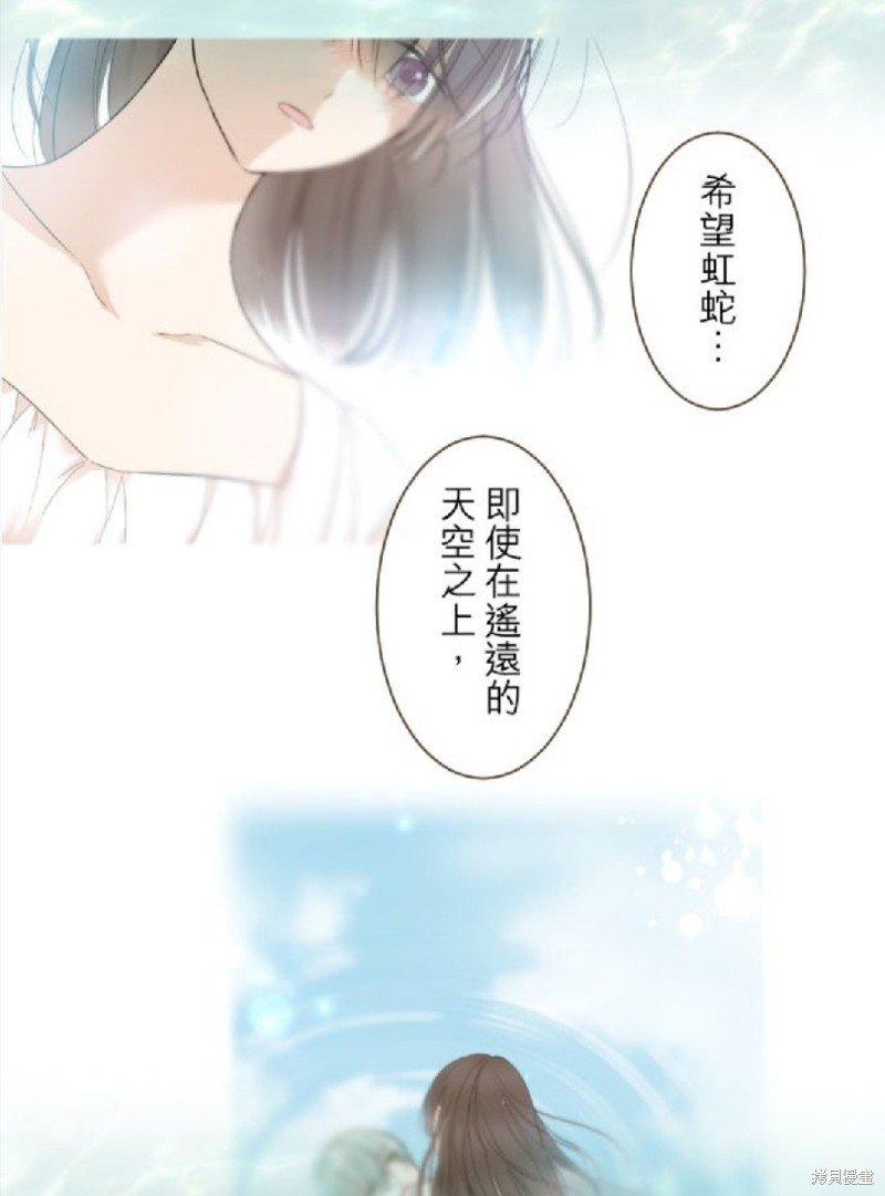 第95话