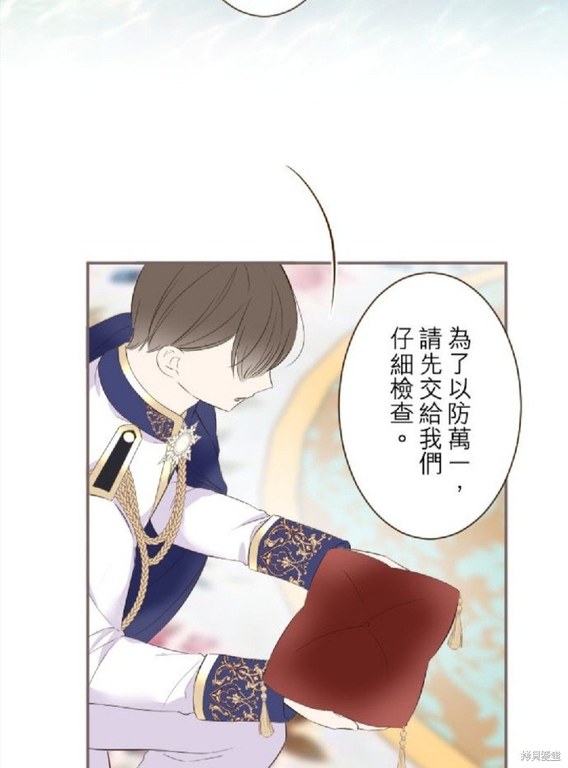 第95话