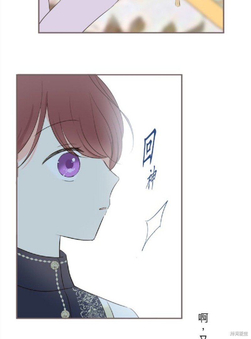 第95话