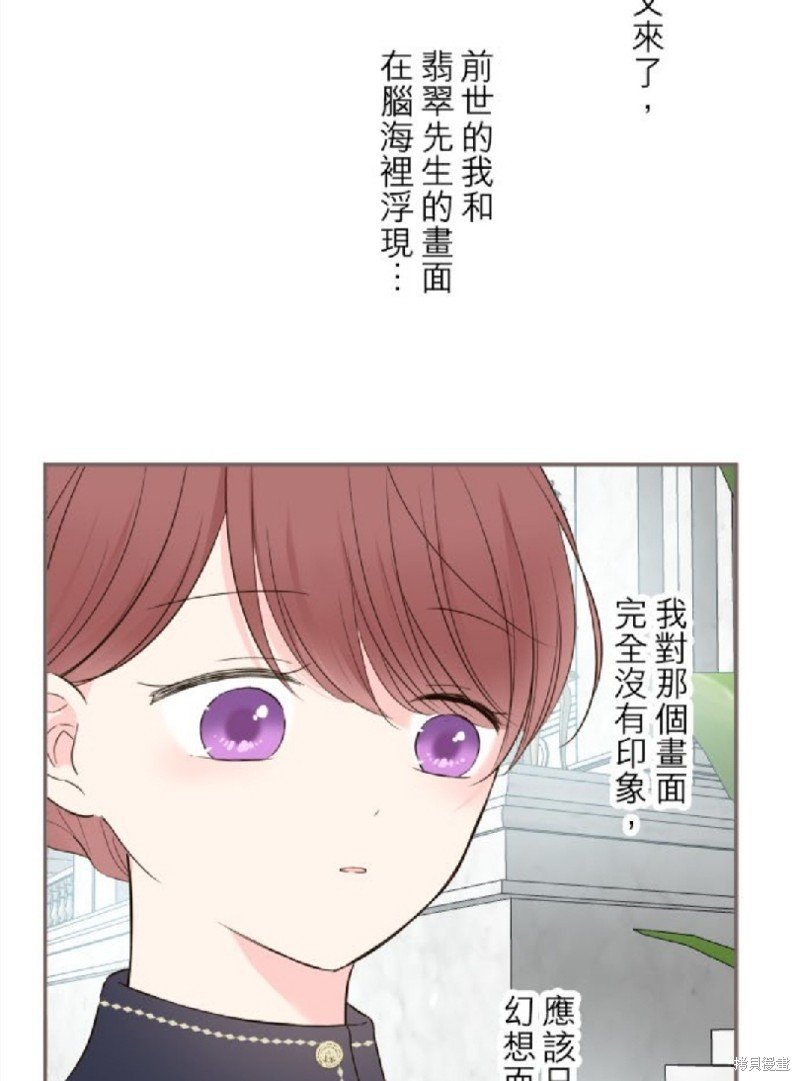 第95话