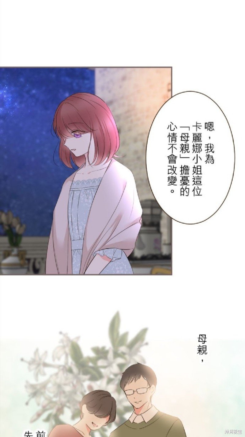 第95话