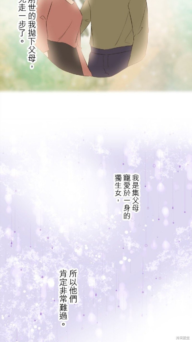 第95话