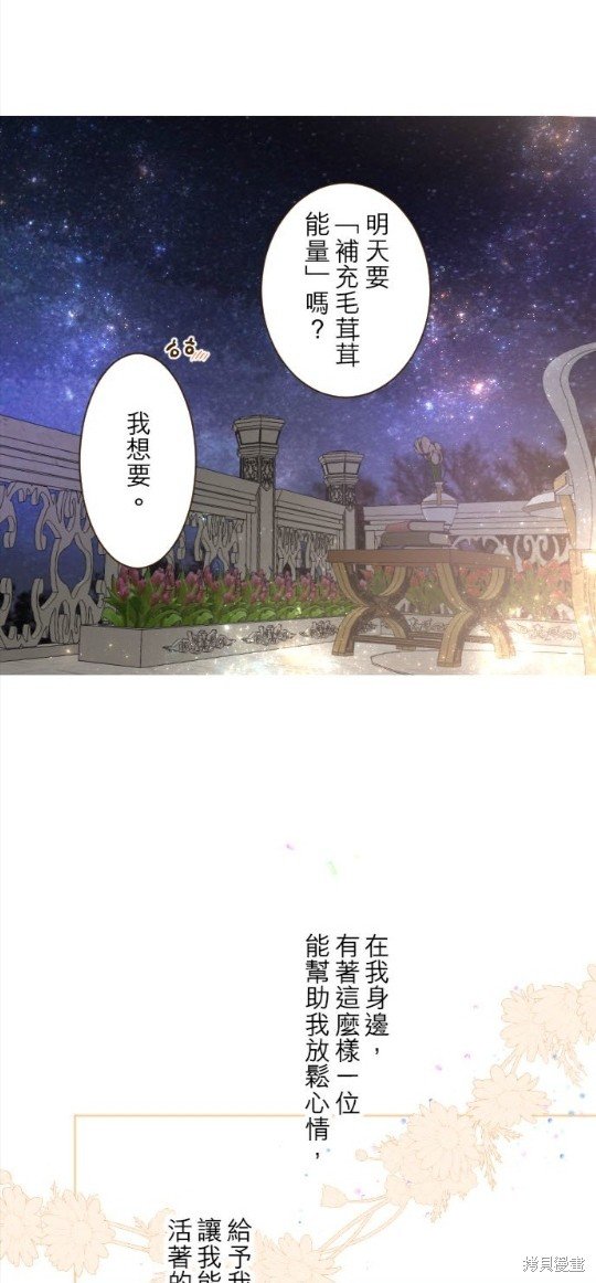 第95话