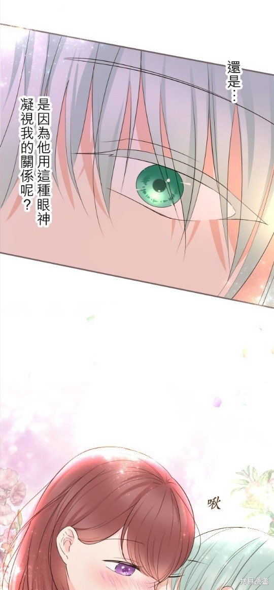 第95话
