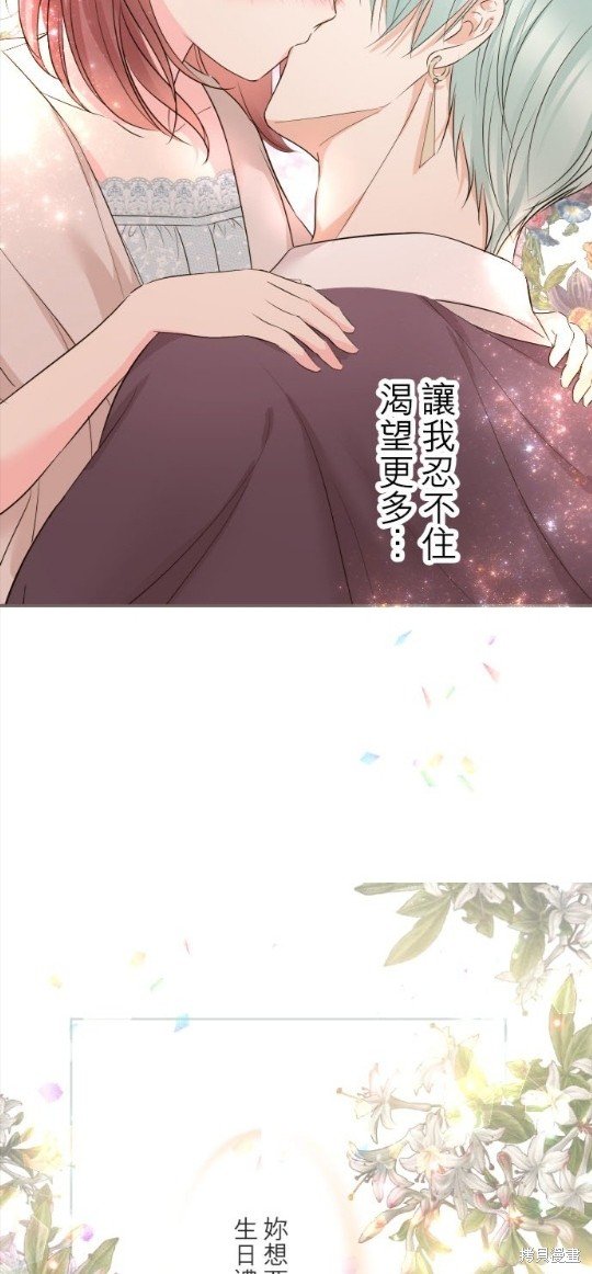 第95话