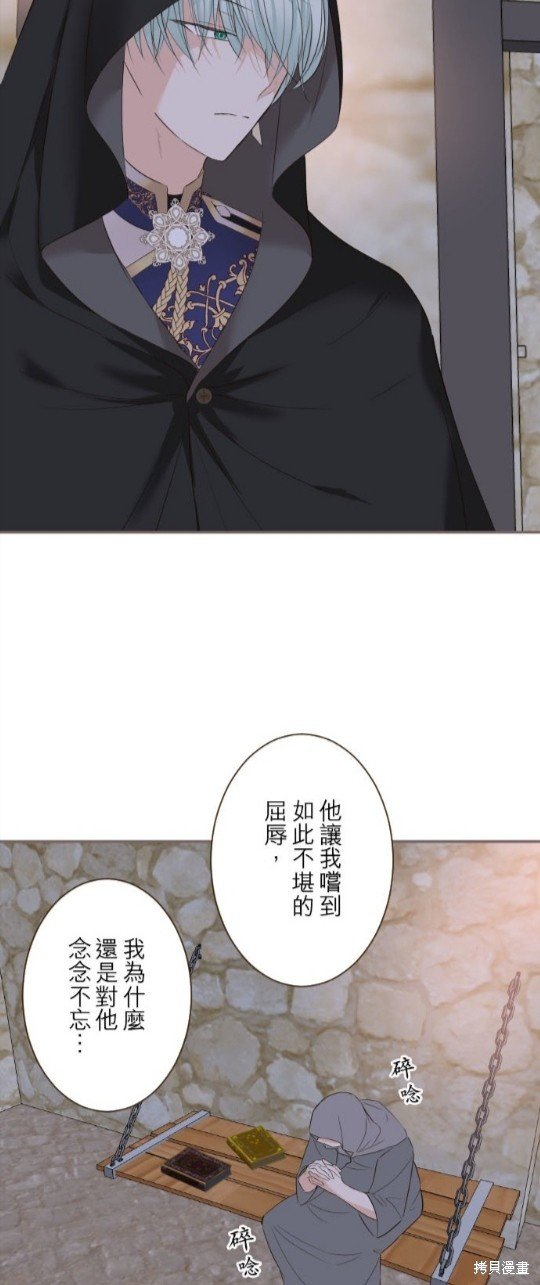 第96话
