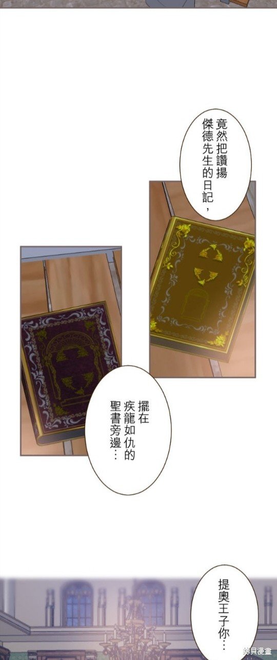 第96话