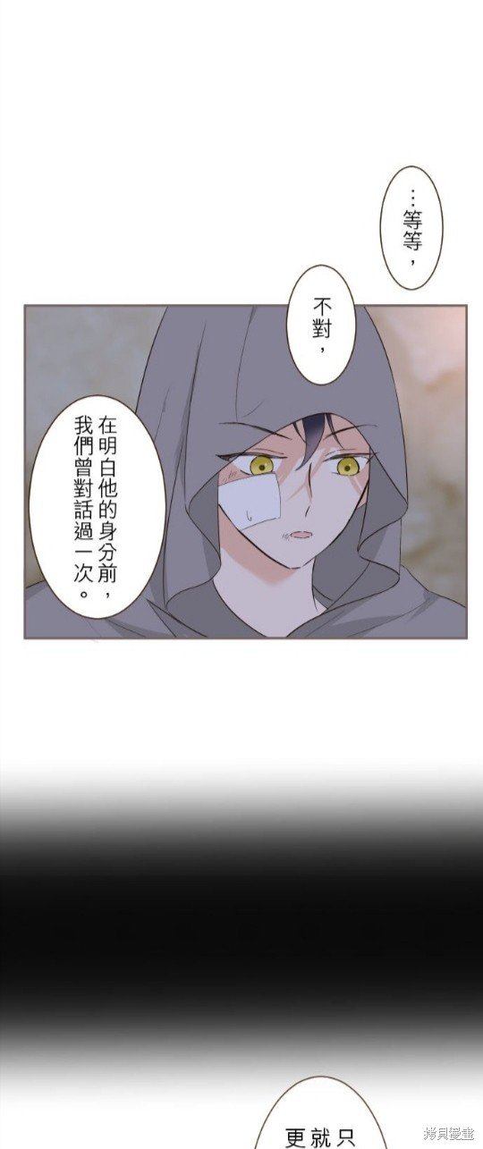 第96话