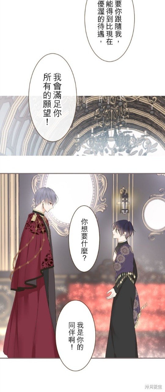 第96话