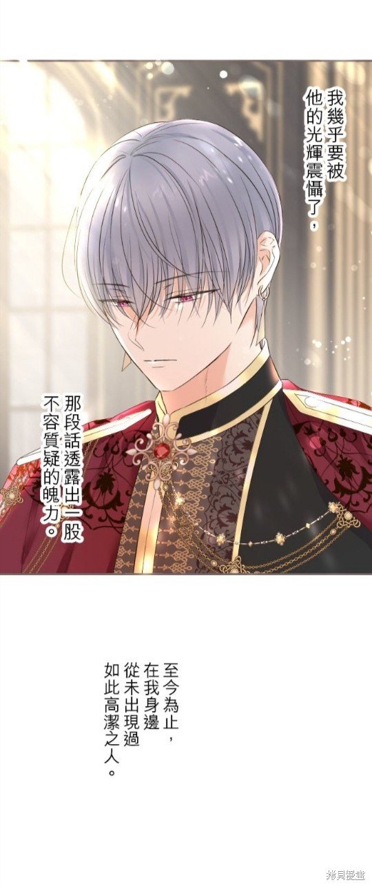 第96话