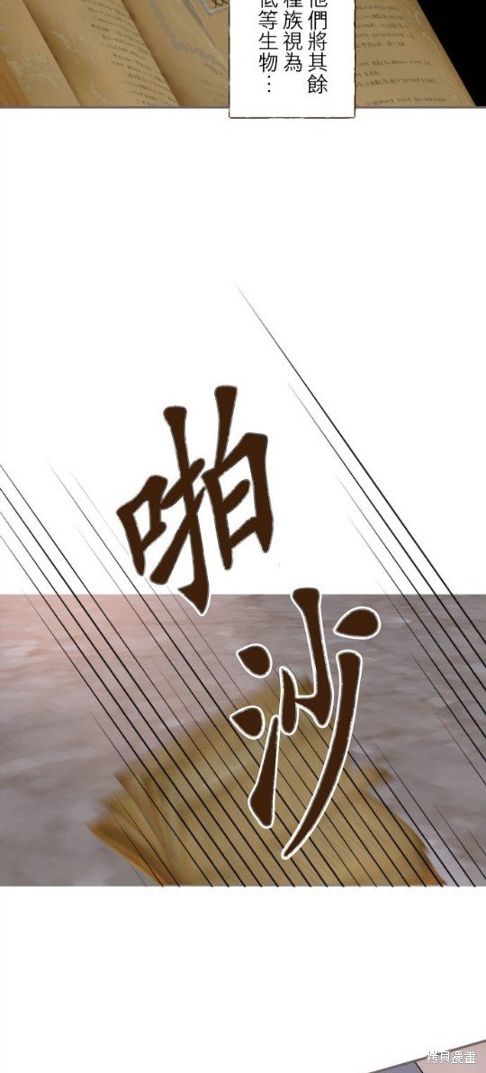 第96话