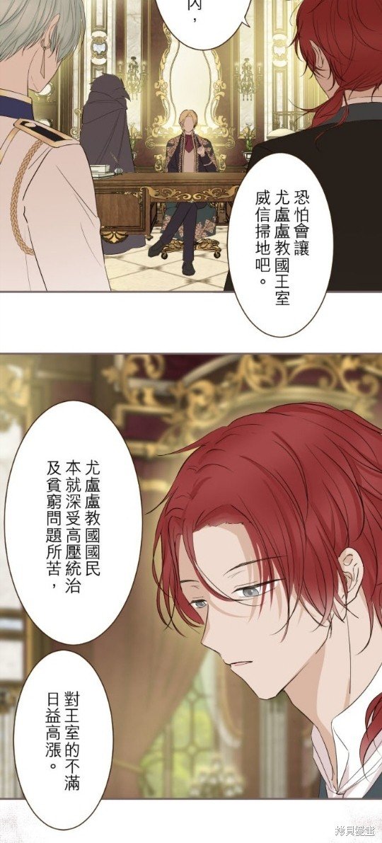 第96话