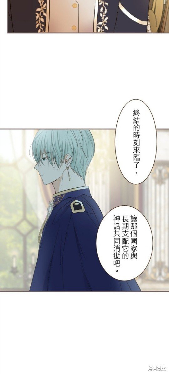 第96话