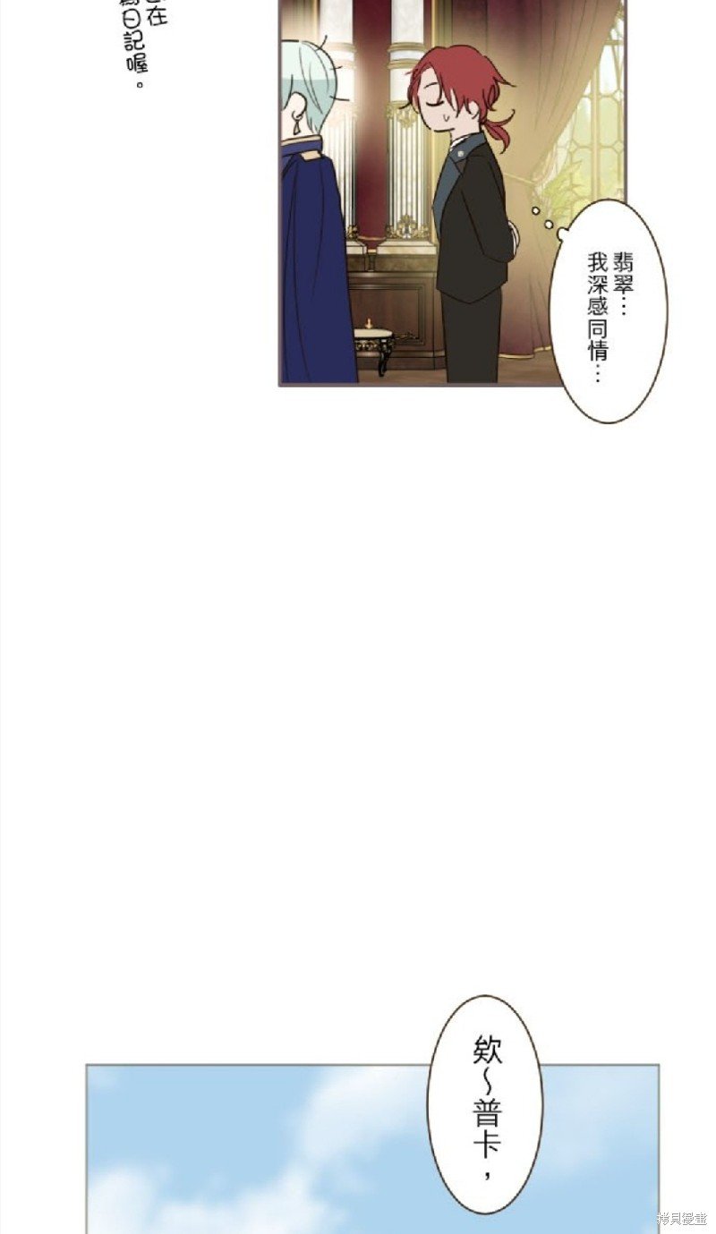 第96话
