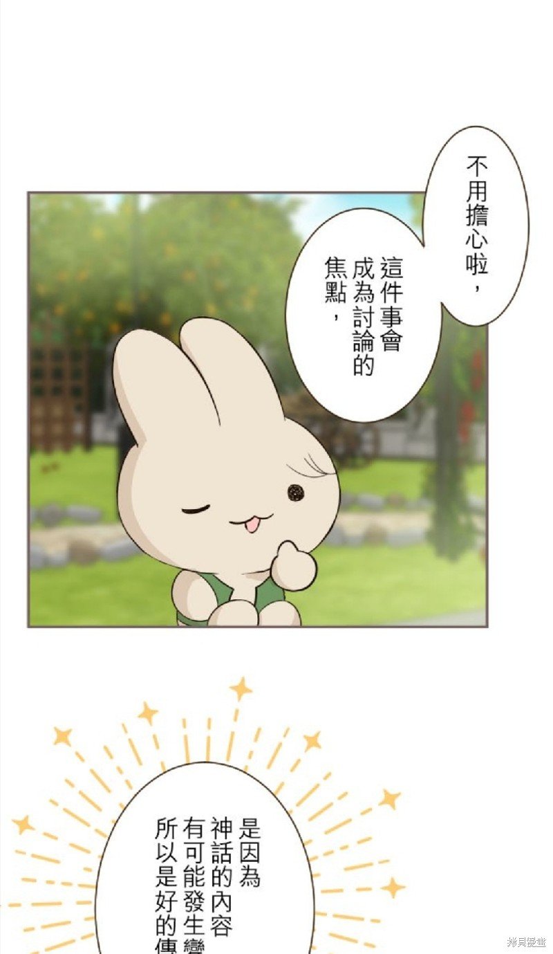 第96话