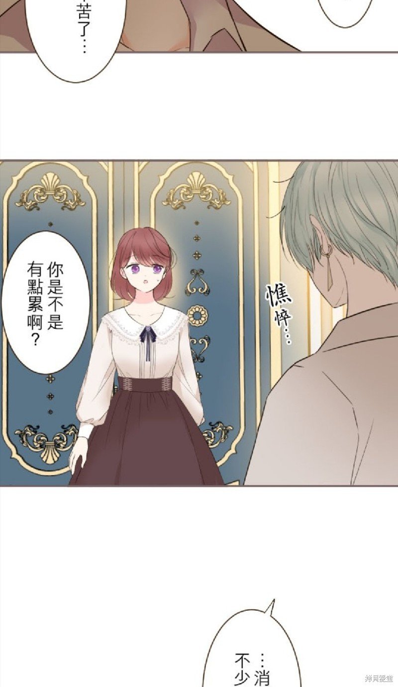 第96话