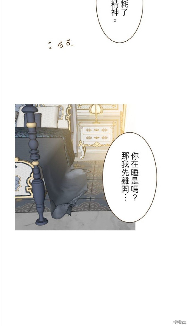 第96话