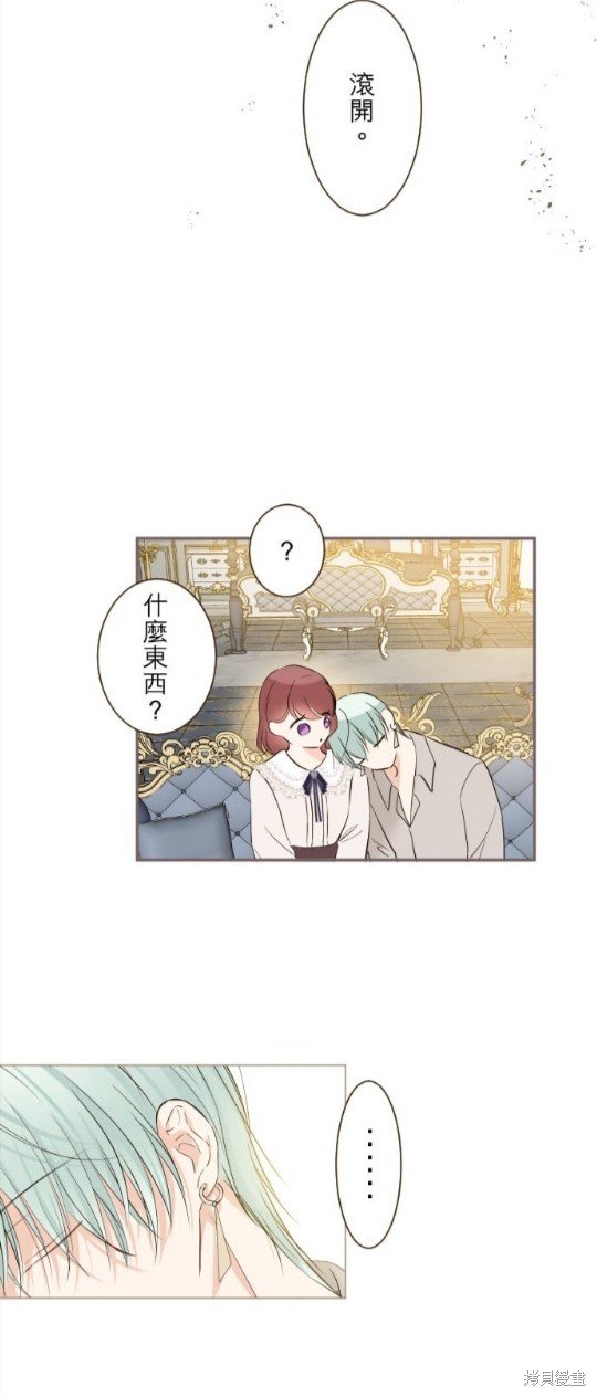 第96话