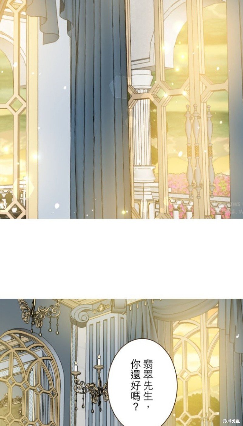 第96话