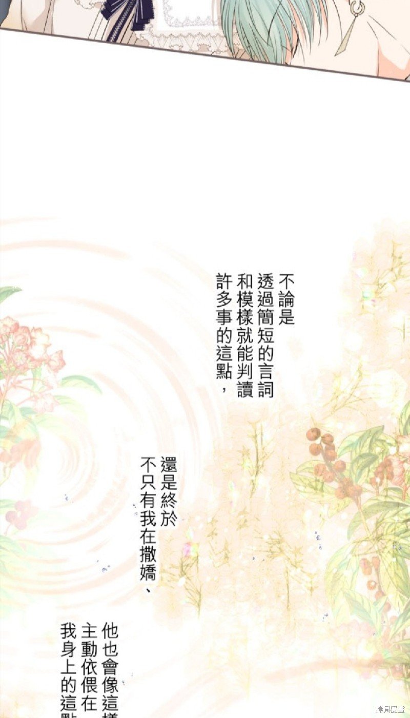 第96话