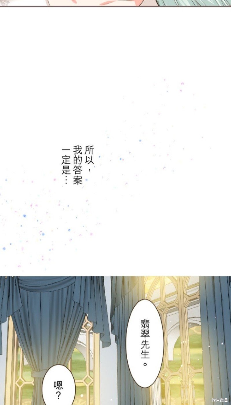 第96话