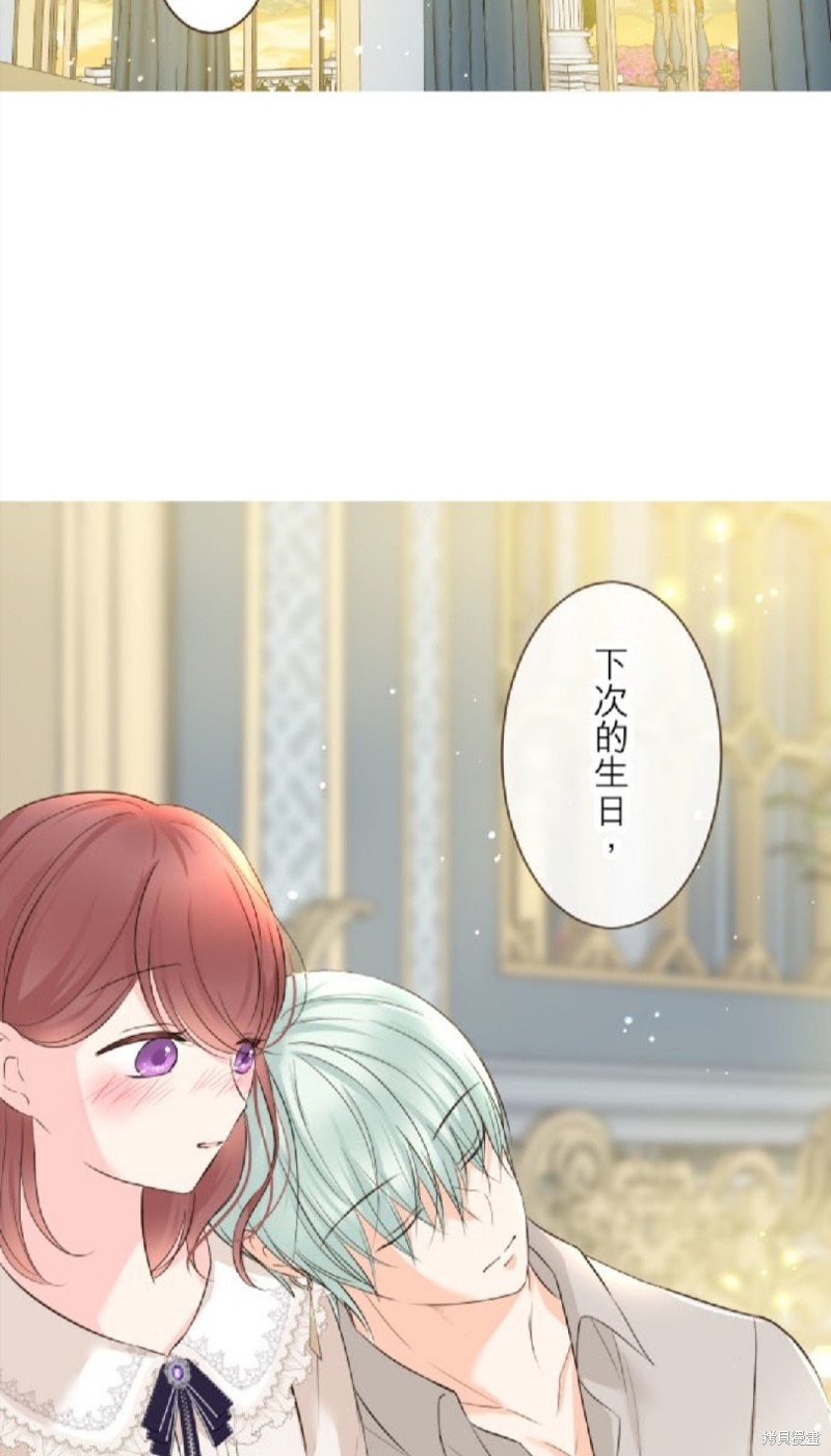 第96话