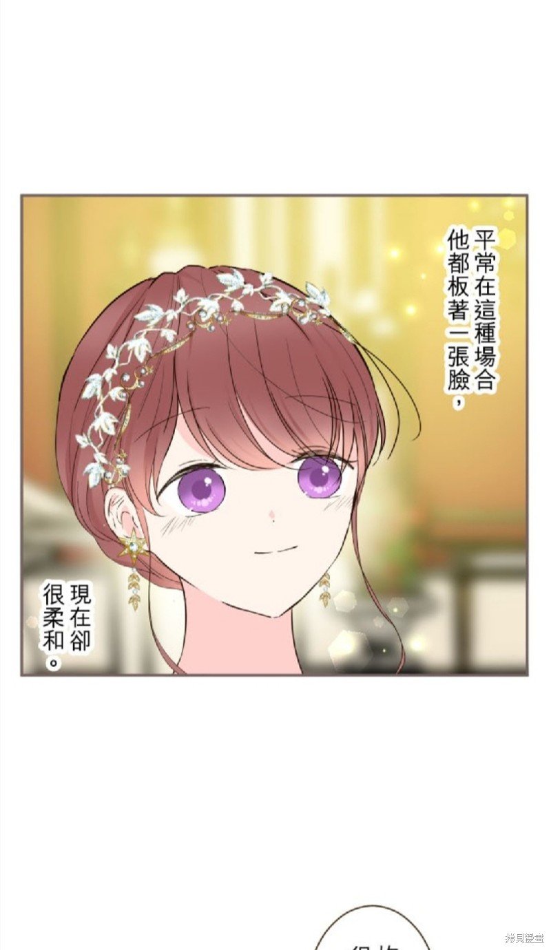 第97话