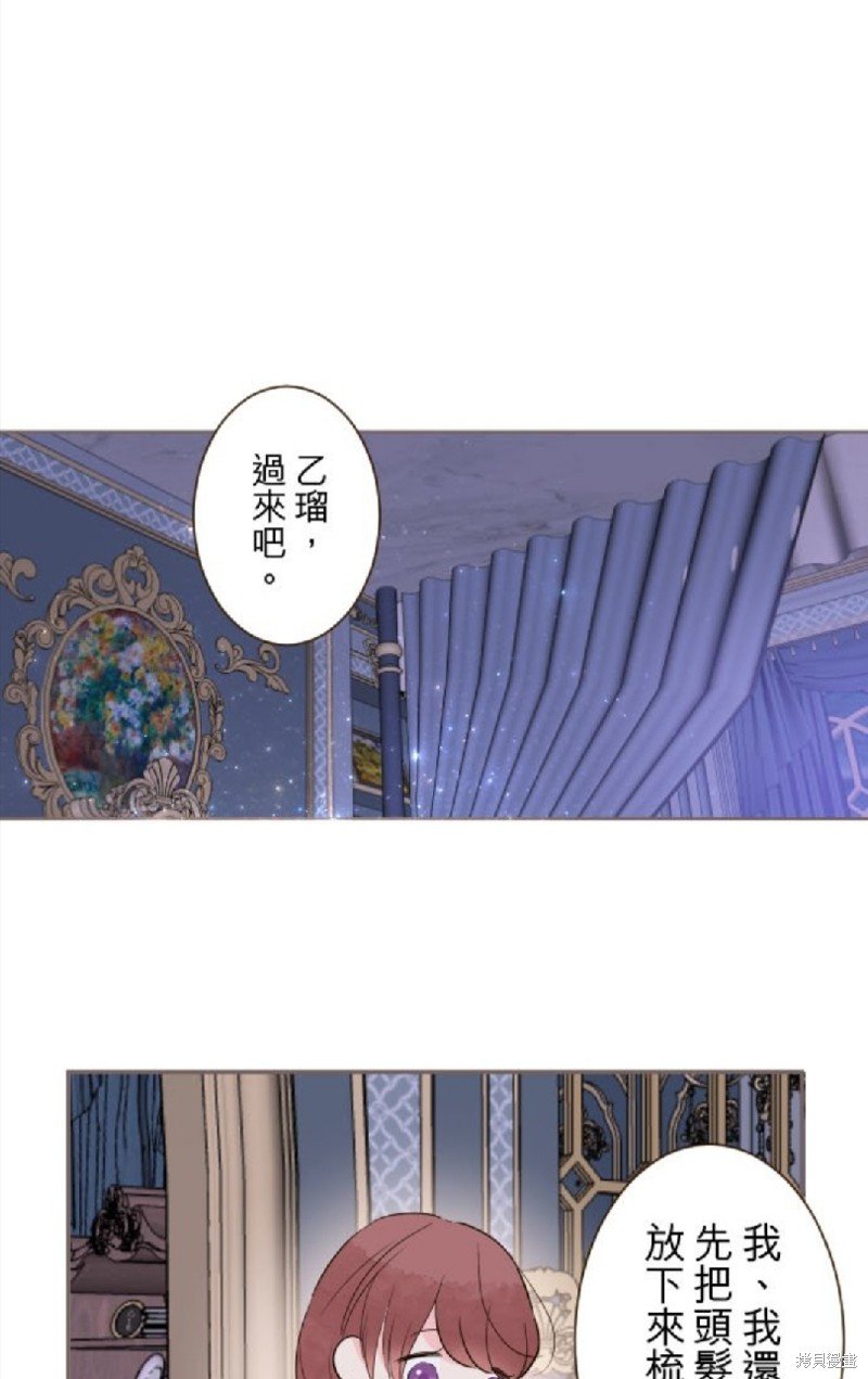 第97话
