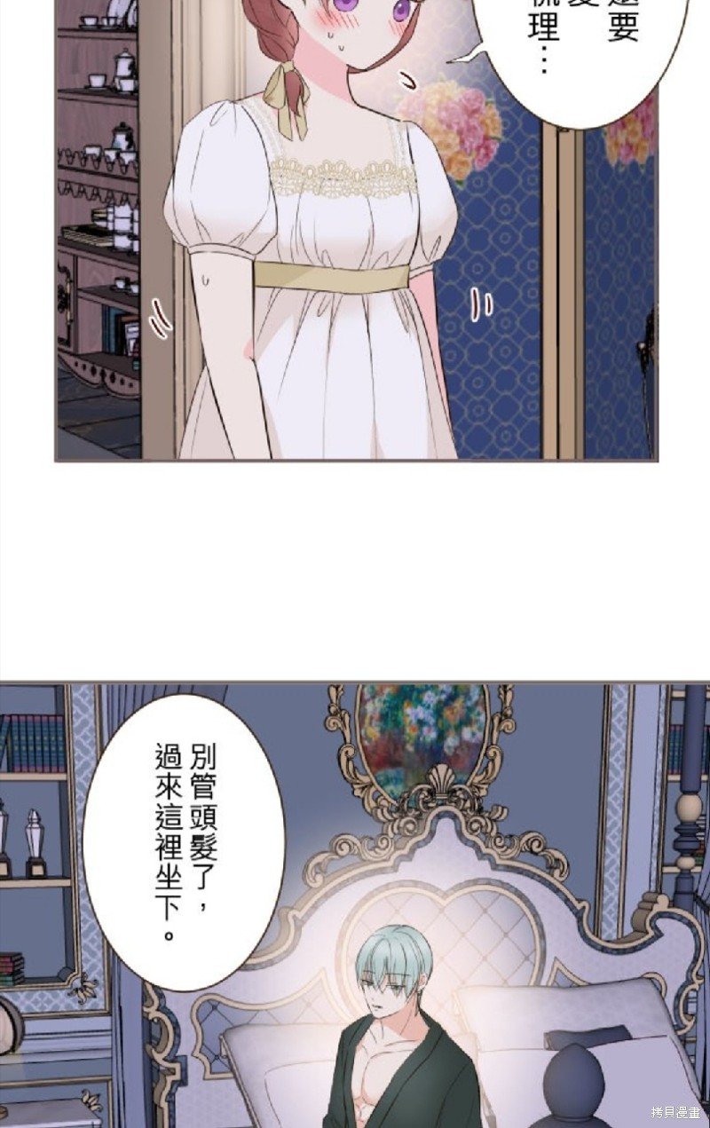 第97话
