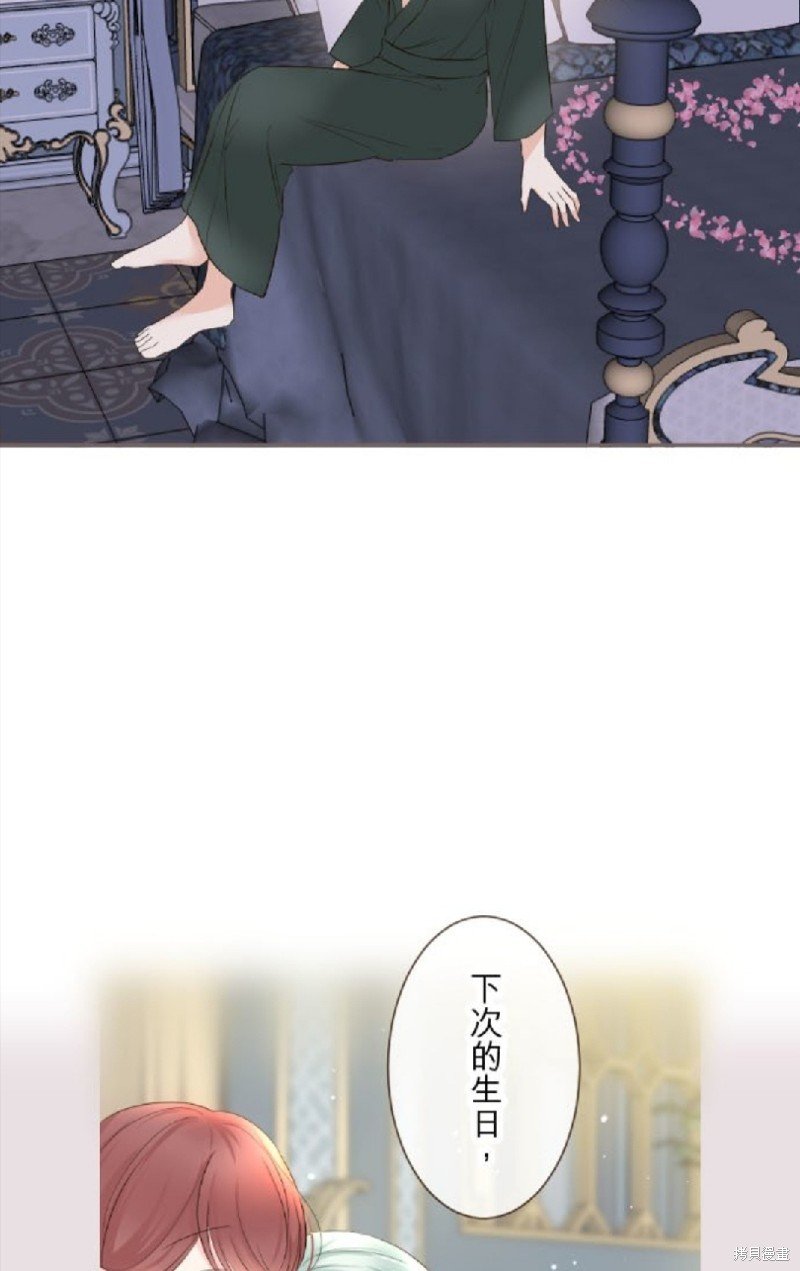 第97话