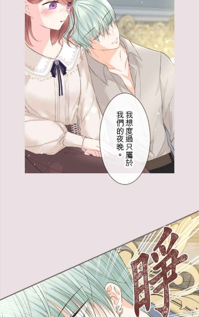 第97话