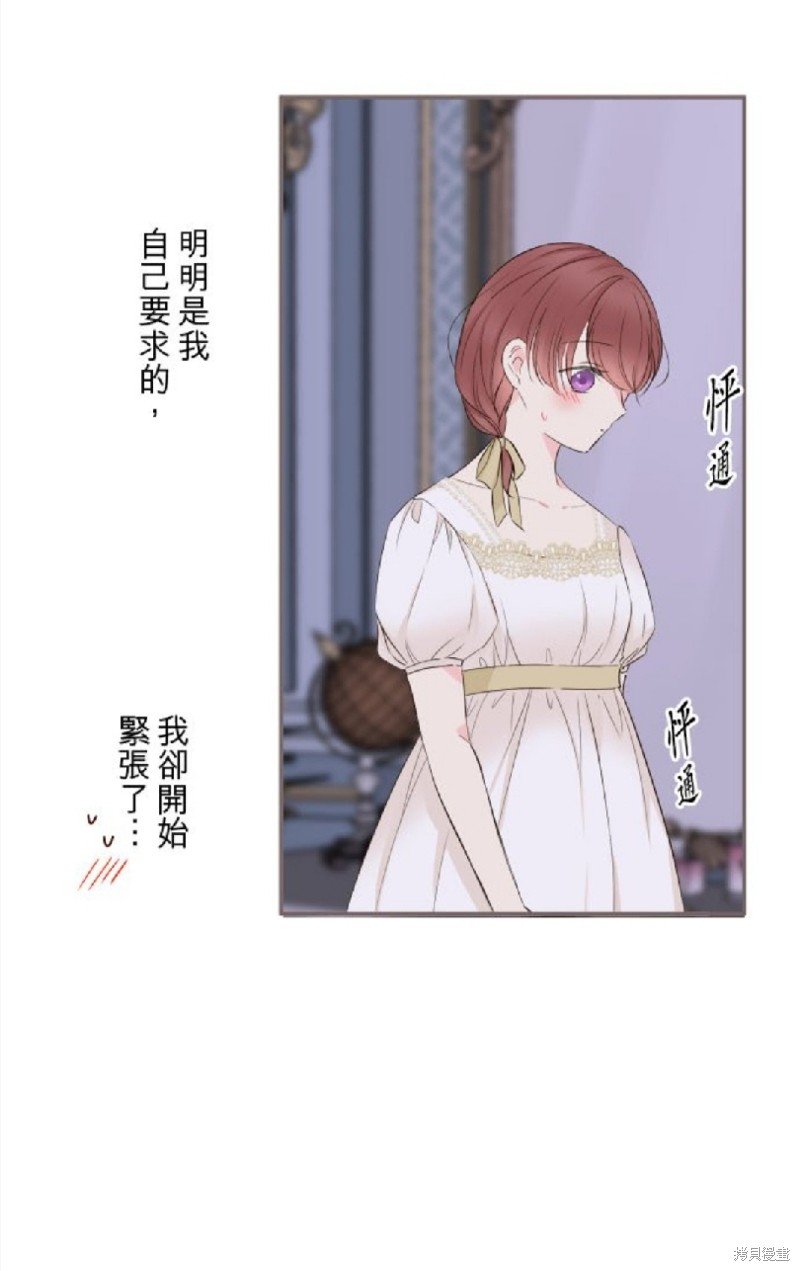 第97话