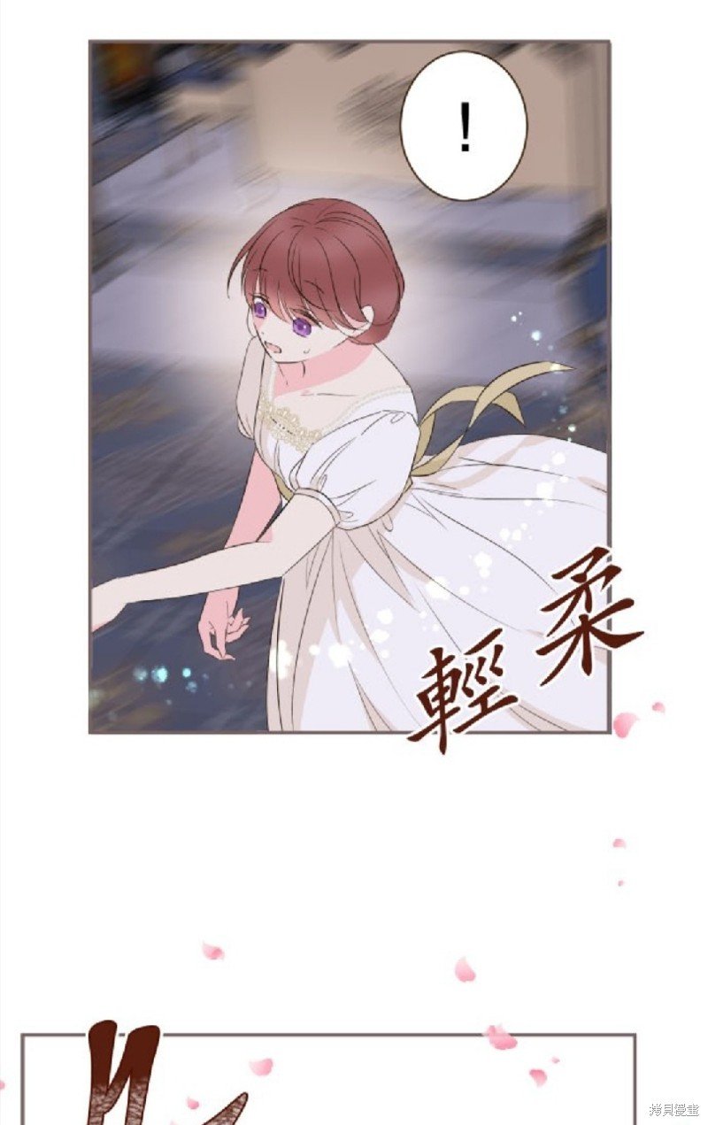 第97话